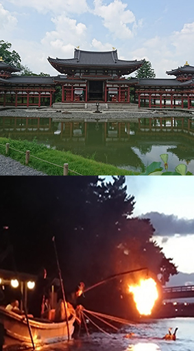 京都大学脳神経内科